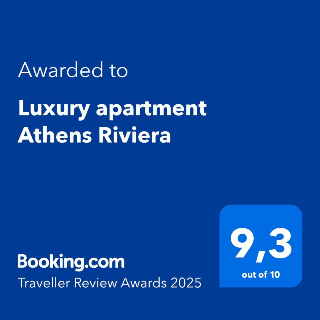 Luxury Apartment Athens Riviera Екстериор снимка